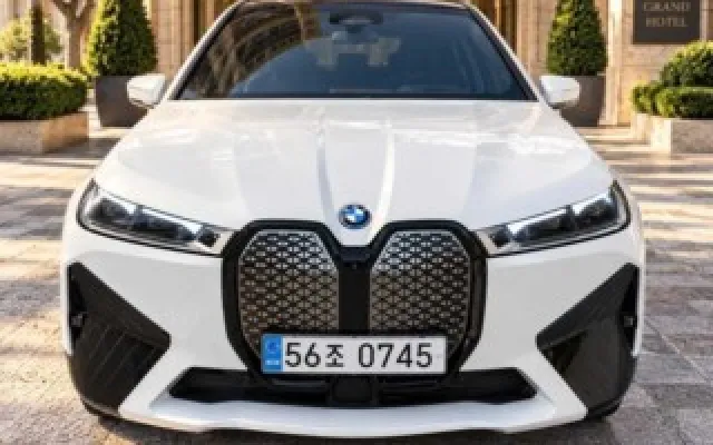 iX xDrive 50